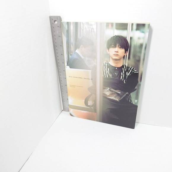 Ryo Yoshizawa (Oryo) Photobook - Picture 2 of 12